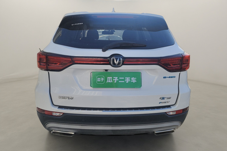 Changan CS75 2019 #6 Changan CS75 2019 car image #6