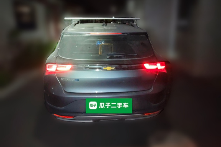 Chevrolet Charm 2021 car image #6