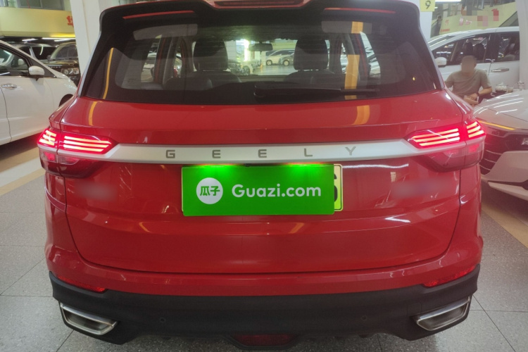 GEELY Coolray New Energy 2021 #6 GEELY Coolray New Energy 2021 immagine di auto #6