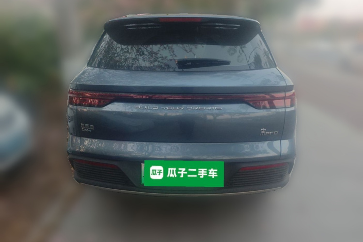 BYD Song Pro New Energy 2025 #6 BYD Song Pro New Energy 2025 image de voiture #6