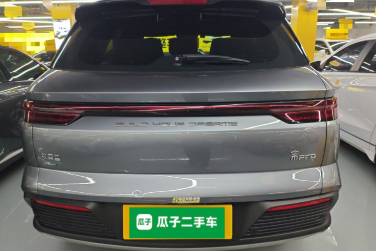 BYD Song Pro New Energy 2023 #6 BYD Song Pro New Energy 2023 car image #6