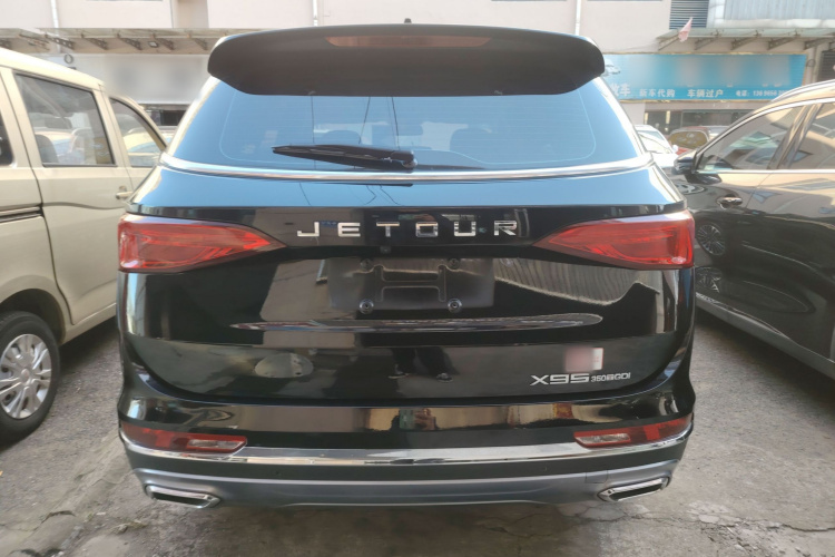 Jetour X95 2020 imagem de carro #6