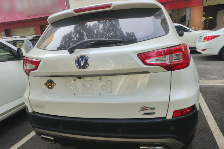 长安 长安CS75 2016 汽车图片 #6