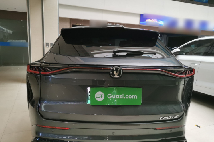 Changan UNI-Z PHEV 2024 #6 Changan UNI-Z PHEV 2024 car image #6