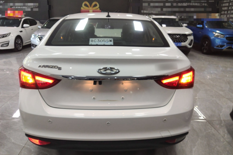 Chery Arrizo 5 2020 car image #6