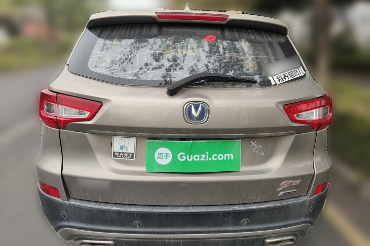 长安 长安CS75 2016 #6 长安 长安CS75 2016 汽车图片 #6