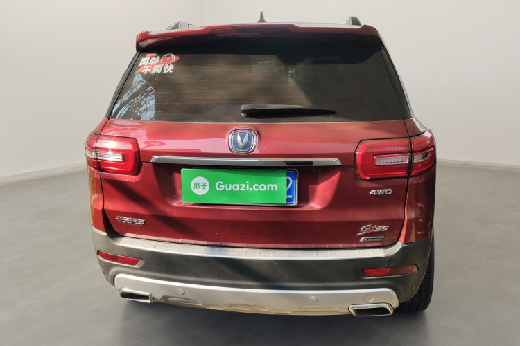 Changan CS95 2017 car image #6