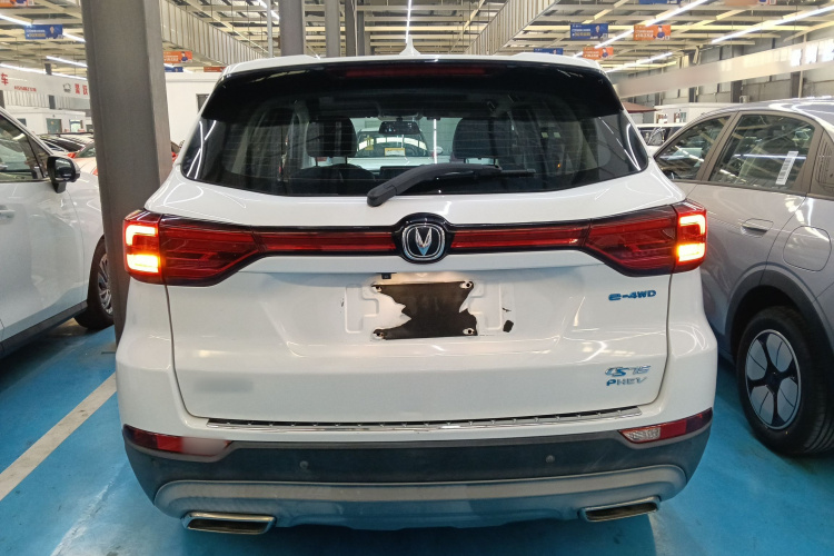 Changan CS75 2019 #6 Changan CS75 2019 car image #6