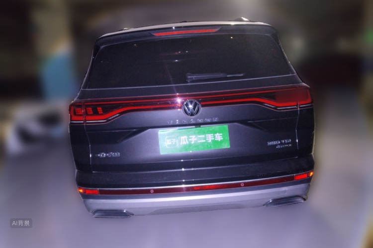 Volkswagen Talagon 2023 car image #6