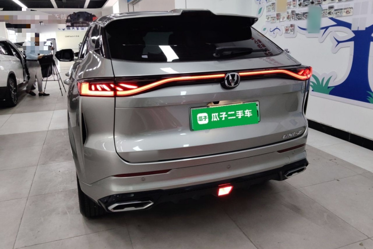 Changan UNI-Z PHEV 2025 #6 Changan UNI-Z PHEV 2025 immagine di auto #6