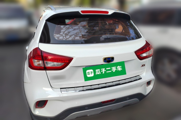 Vision X3 2018 #6 Vision X3 2018 car image #6