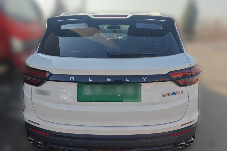 GEELY Coolray New Energy 2022 car image #6