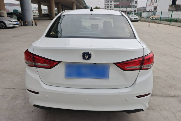 Changan Alsvin 2020 car image #6