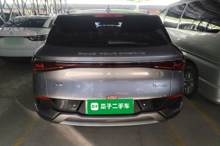 BYD Yuan Plus 2022 #6 BYD Yuan Plus 2022 car image #6