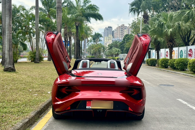 MG Cyberster 2023 car image #6