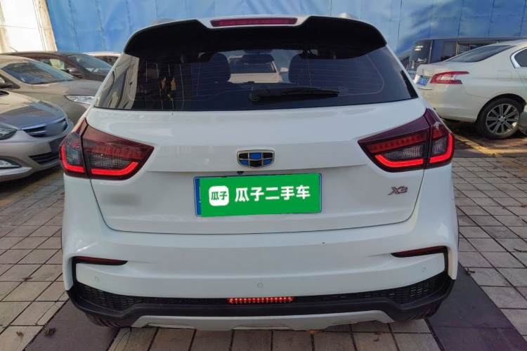Vision X3 2019 car image #6