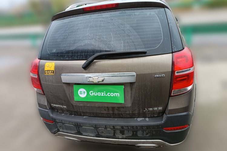 Chevrolet Captiva 2015 #6 Chevrolet Captiva 2015 car image #6