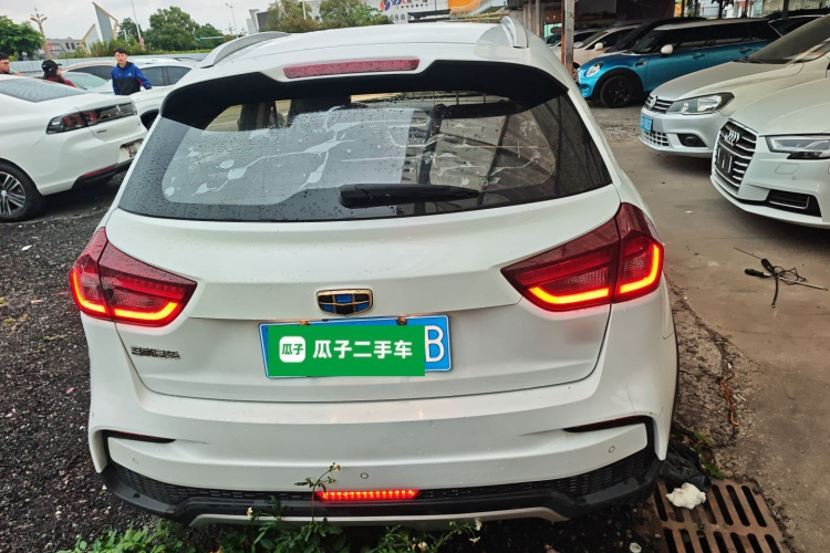 Vision X3 2019 car image #6