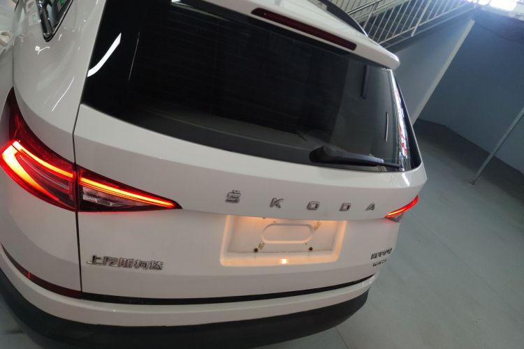 Skoda Kodiaq 2020 car image #6