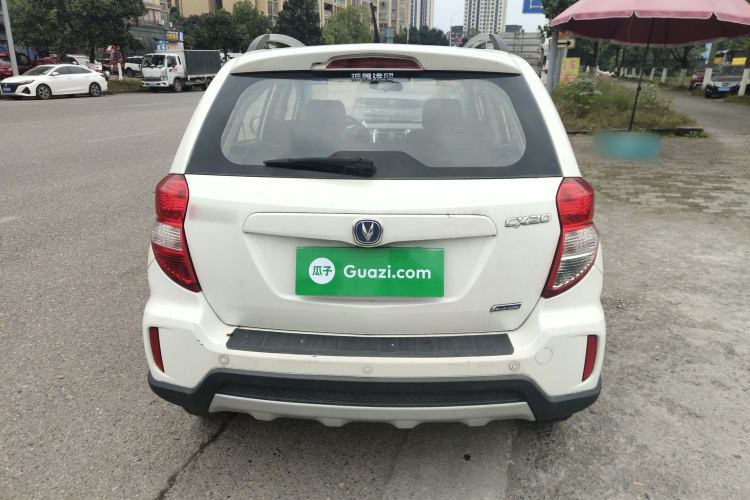 Changan CX20 2016 immagine di auto #6