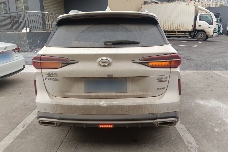 GAC Trumpchi GS4 PLUS 2023 #6 GAC Trumpchi GS4 PLUS 2023 car image #6