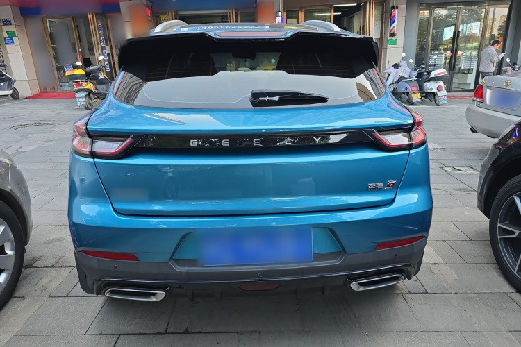 GEELY Emgrand S 2022 #6 GEELY Emgrand S 2022 car image #6