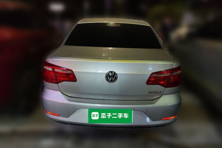 Volkswagen Bora 2015 #6 Volkswagen Bora 2015 car image #6