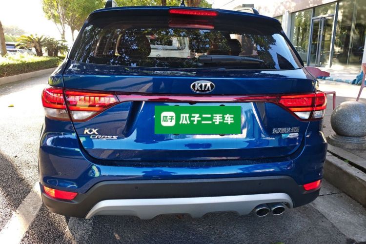 Kia Rio Cross 2018 صورة سيارة #6