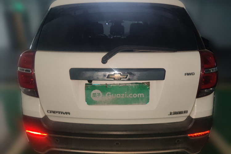 Chevrolet Captiva 2015 #6 Chevrolet Captiva 2015 car image #6