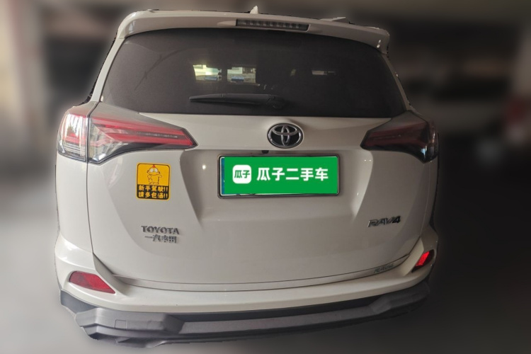 Toyota RAV4 2016 #6 Toyota RAV4 2016 car image #6
