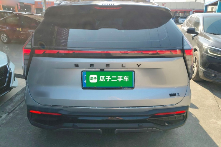 GEELY Boyue L 2023 imagen de coche #6