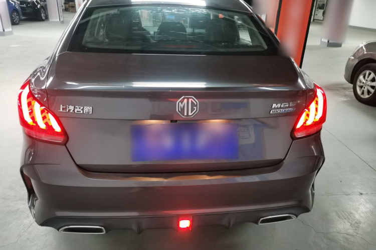 MG 5 2021 imagen de coche #6