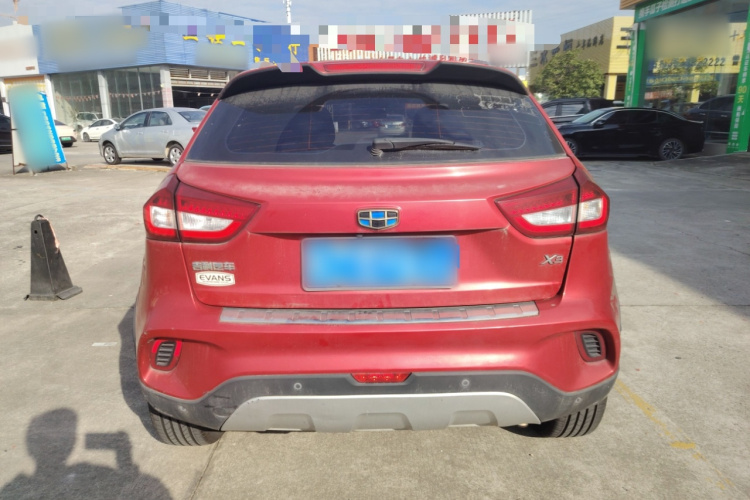 Vision X3 2019 #6 Vision X3 2019 car image #6