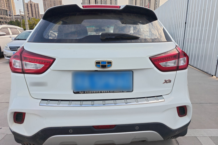 Vision X3 2017 #6 Vision X3 2017 car image #6