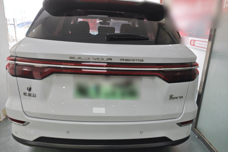 BYD Song Pro New Energy 2021 #6 BYD Song Pro New Energy 2021 car image #6