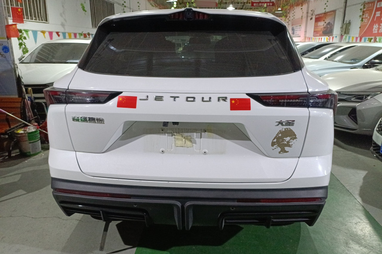 Dashing 2023 car image #6