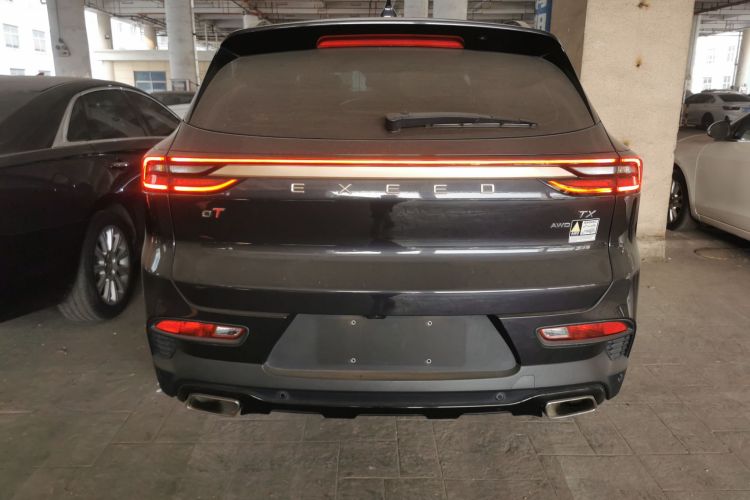 Exceed TX 2021 imagem de carro #6