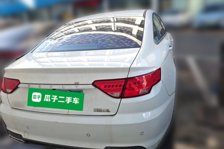 Emgrand GL 2019 #6 Emgrand GL 2019 car image #6
