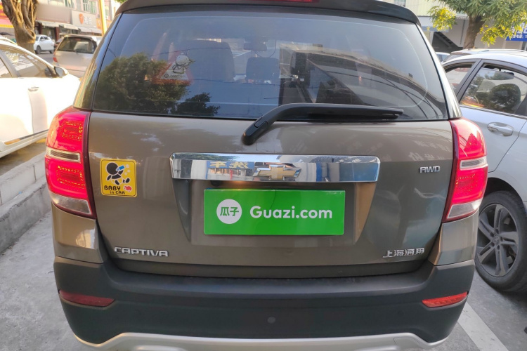 Chevrolet Captiva 2015 #6 Chevrolet Captiva 2015 car image #6