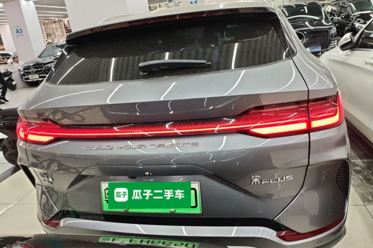 BYD Song Plus New Energy 2023 car image #6