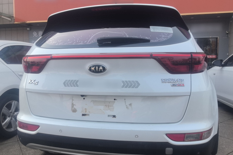 Kia KX5 2016 #6 Kia KX5 2016 car image #6