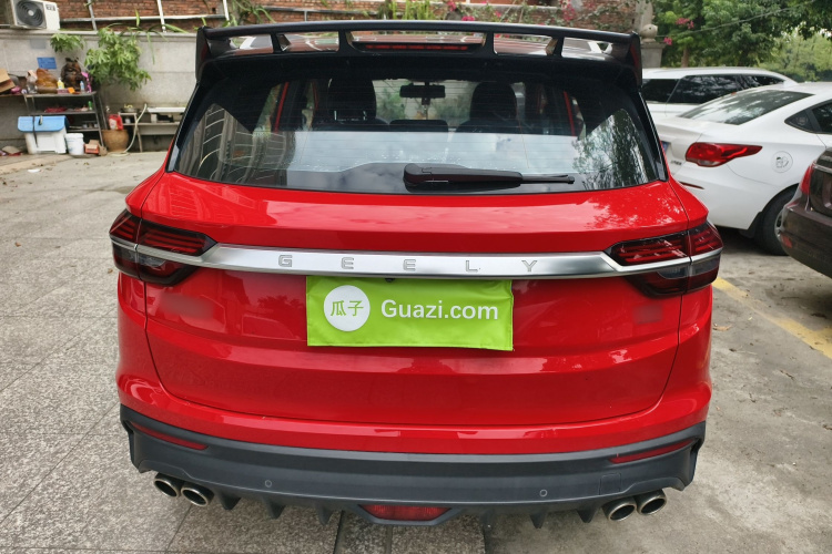 GEELY Coolray 2020 car image #6