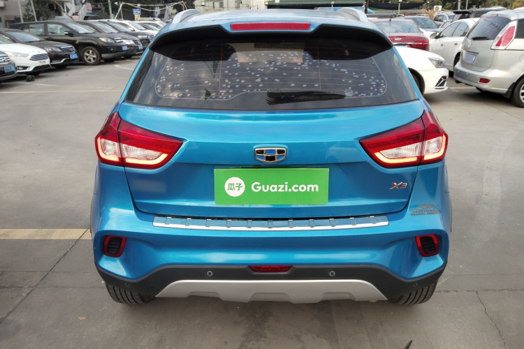 Vision X3 2018 #6 Vision X3 2018 car image #6