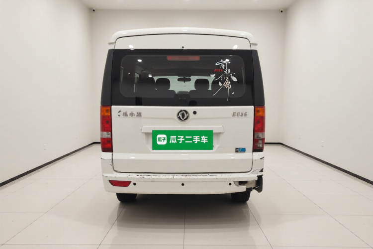 2022 #6 2022 immagine di auto #6