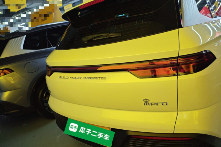 BYD Song Pro New Energy 2024 car image #6