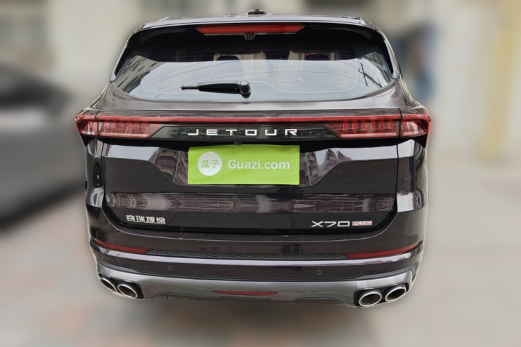 X70 PLUS 2020 #6 X70 PLUS 2020 immagine di auto #6