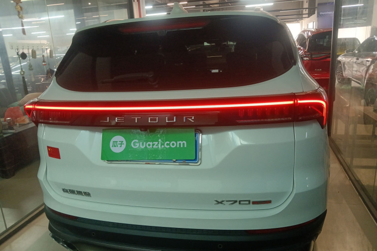 Jetour X70 PLUS 2023 #6 Jetour X70 PLUS 2023 car image #6