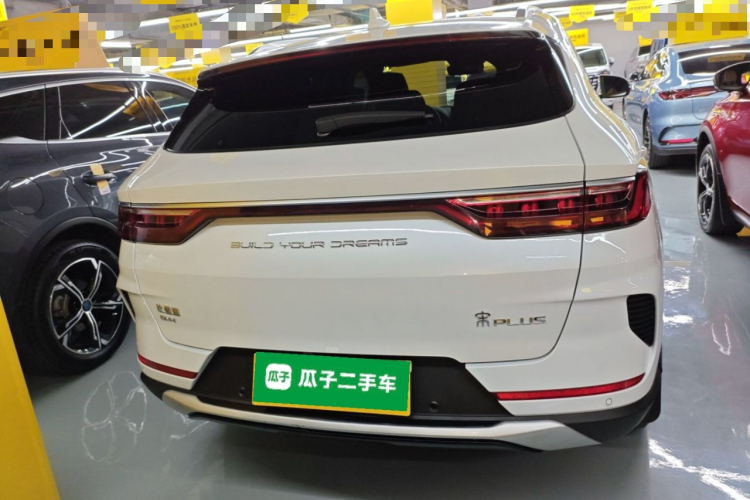 BYD Song Plus New Energy 2022 car image #6
