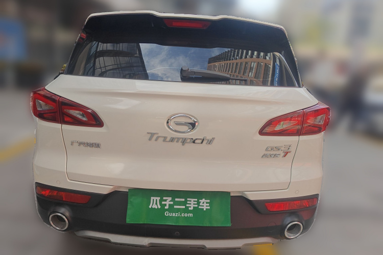 GAC Trumpchi GS3 2020 #6 GAC Trumpchi GS3 2020 car image #6