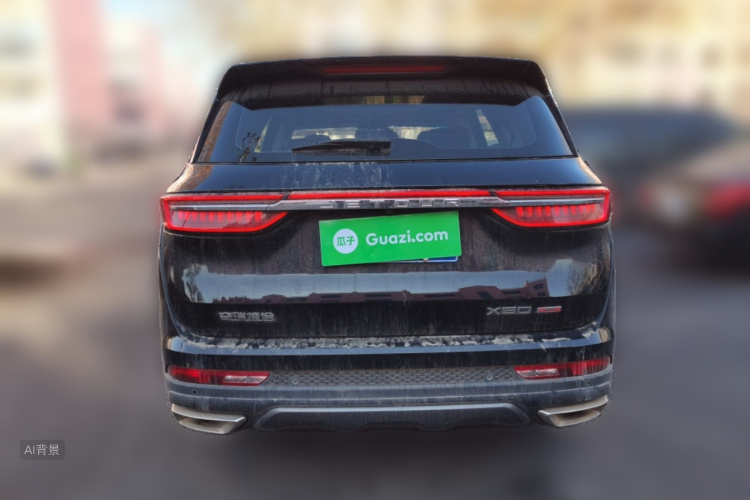 Jetour X90 PLUS 2024 imagem de carro #6